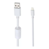 Cable blanco 1hora Micro Ip a Usb 2.0 Uso Rudo 1.5 mts Rapida Cab075-b 2.1 A